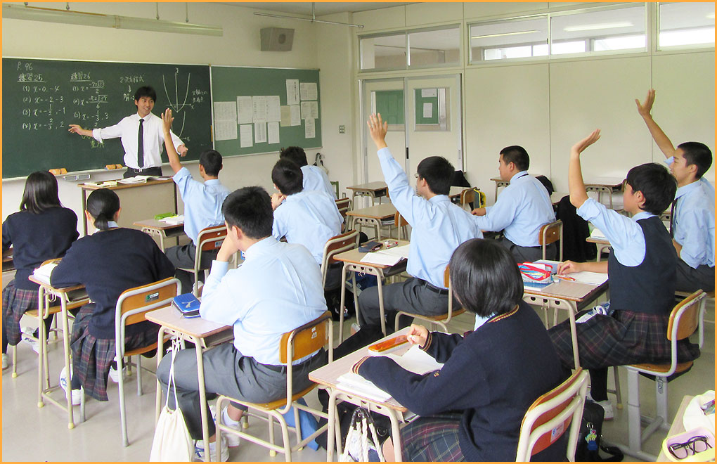 普通科 概要 東京学館船橋高等学校 普通科 概要 東京学館船橋高等学校
